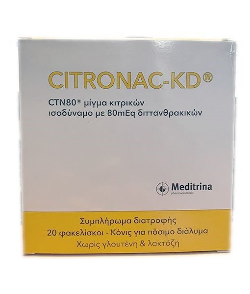 citronac-kd